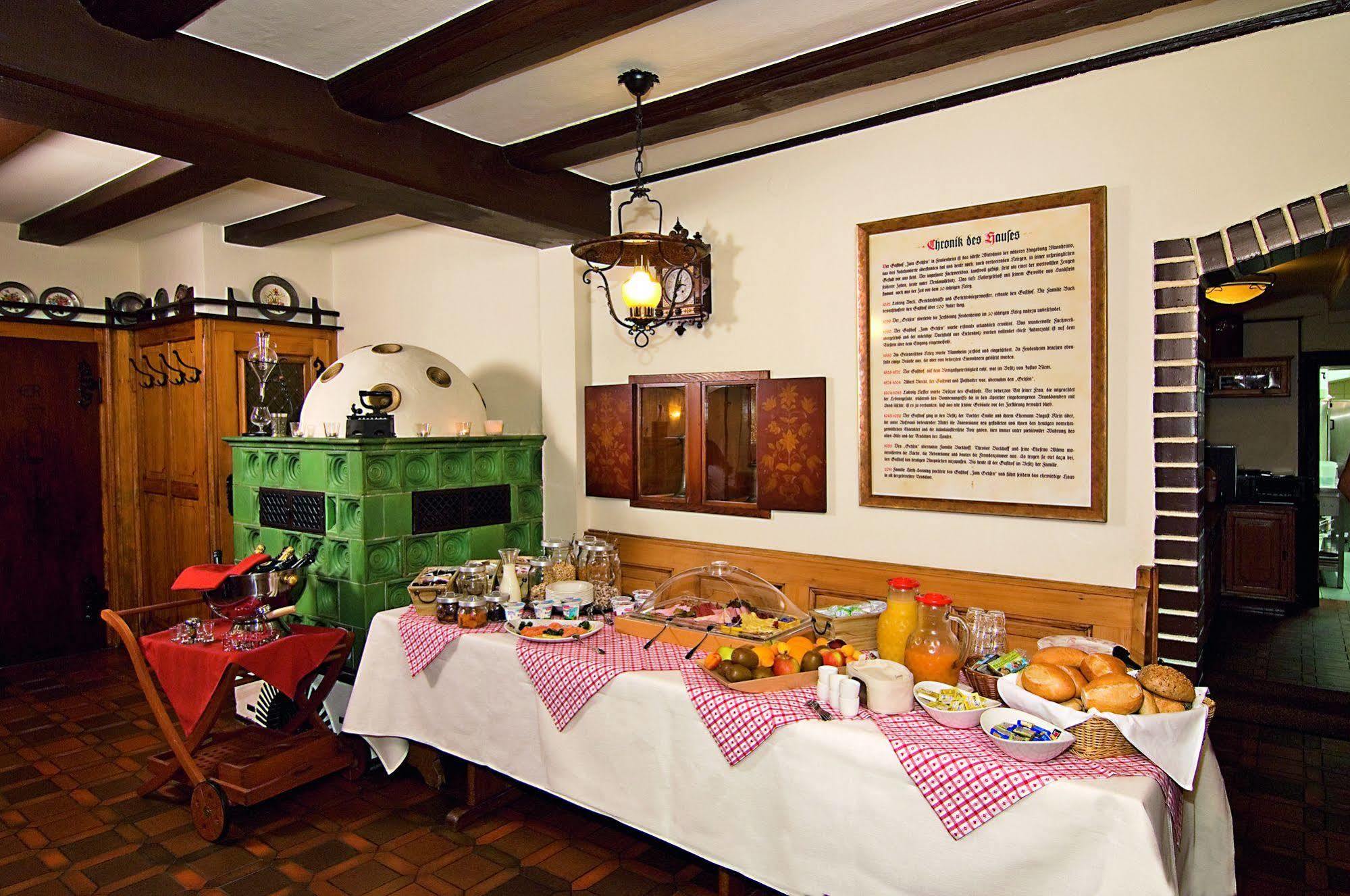 Gasthaus Zum Ochsen Манхайм Екстериор снимка